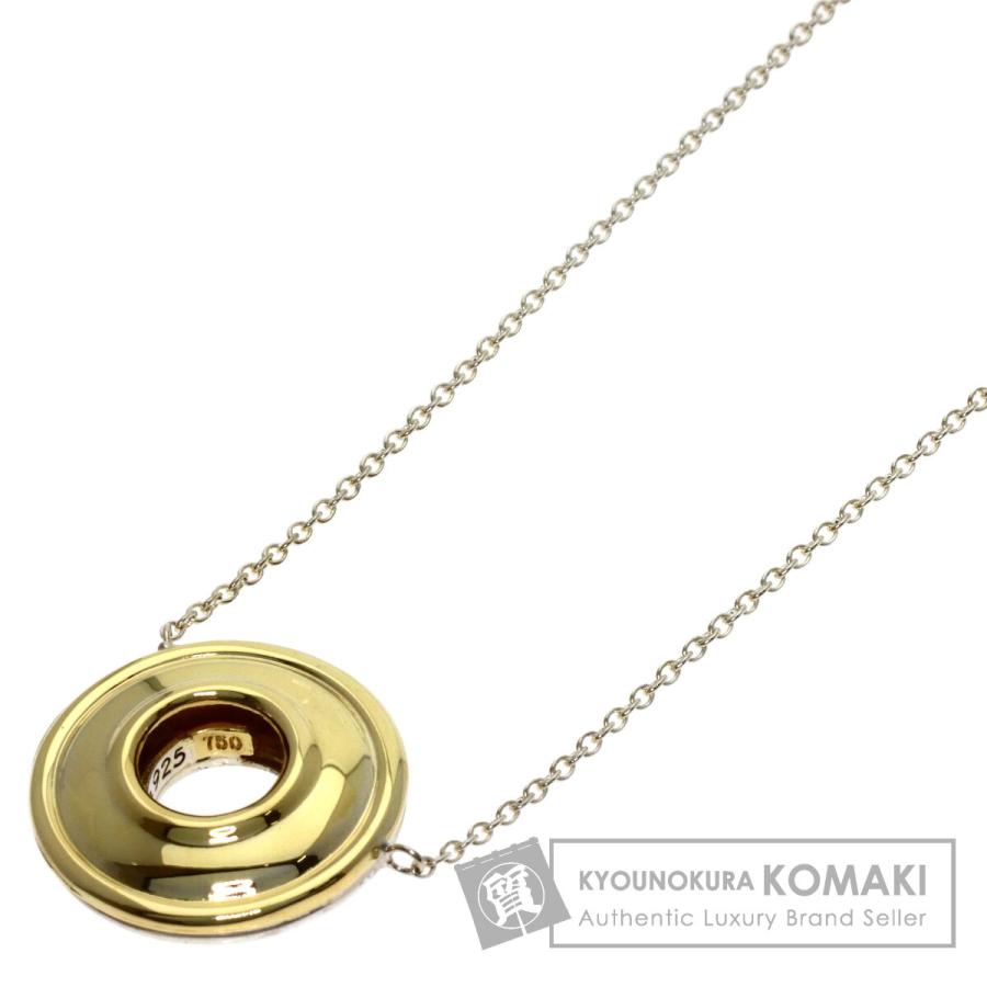 TIFFANY&Co.（ティファニー） サークル ネックレス シルバー 