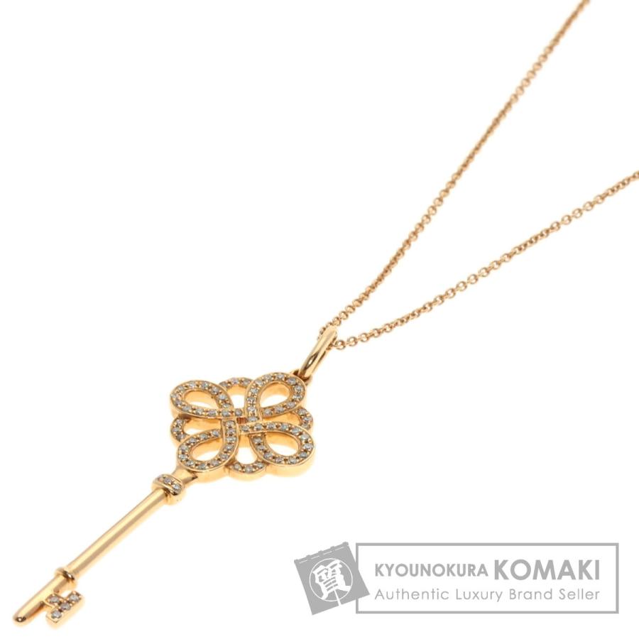 TIFFANY&Co.（ティファニー） ノットキー ダイヤモンド ネックレス K18