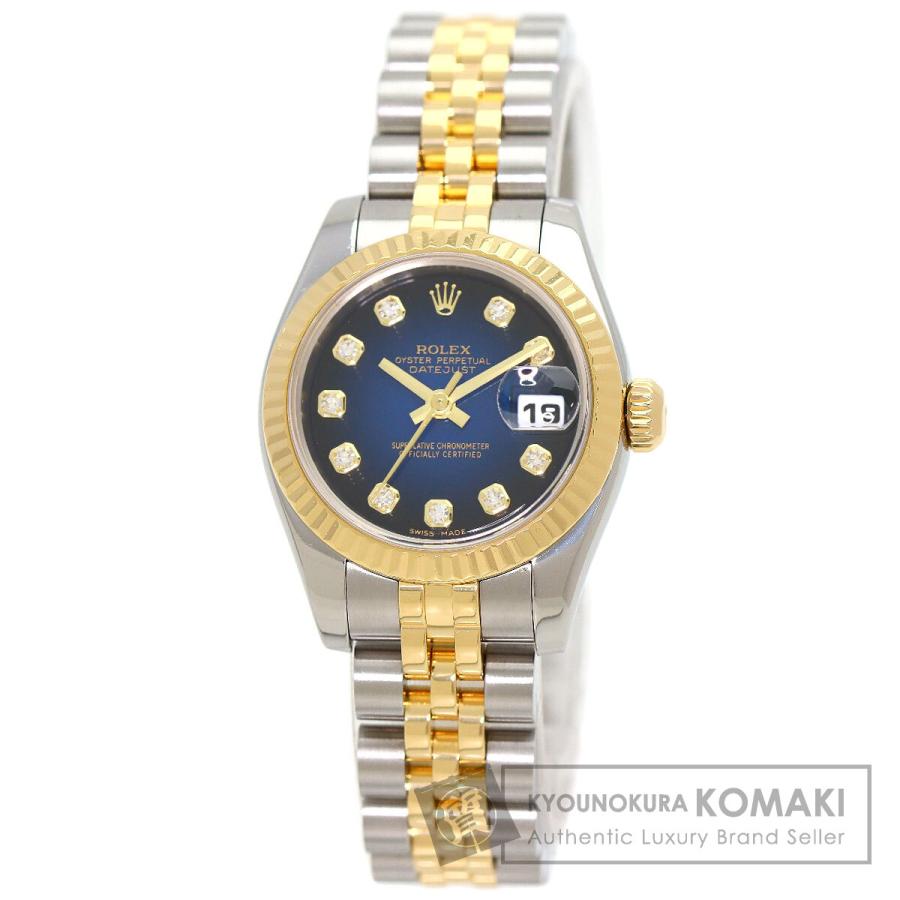 ロレックス デイトジャスト 179173 純正コマ　SS×YG 美品 ROLEX（ロレックス） 179173G デイトジャスト 10P ダイヤモンド ブルー