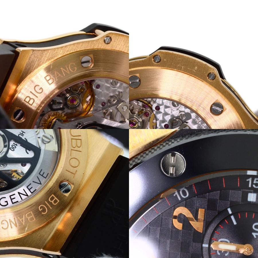 HUBLOT（ウブロ） 301.PB.131.RX ビッグバン 腕時計 K18ピンクゴールド 