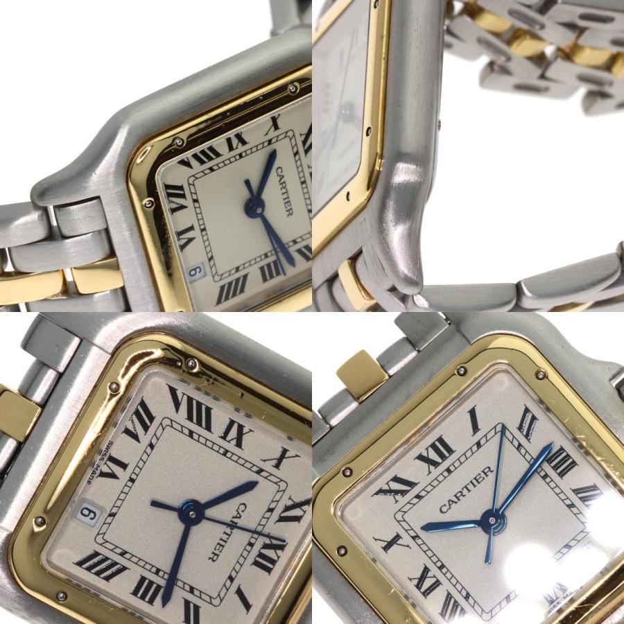 Cartier（カルティエ） パンテール MM 1ロウ 腕時計 ステンレス