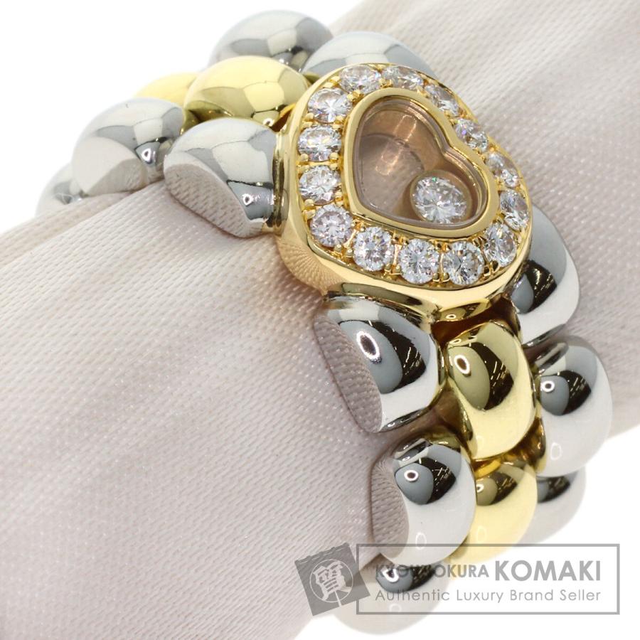 Chopard（ショパール） ハッピーダイヤモンド リング・指輪 K18