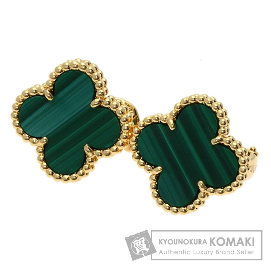 Van Cleef & Arpels ヴァンクリーフ＆アーペル ヴィンテージ