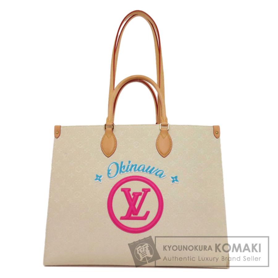 LOUIS VUITTON（ルイ・ヴィトン） M20644 オンザゴーGM 沖縄限定