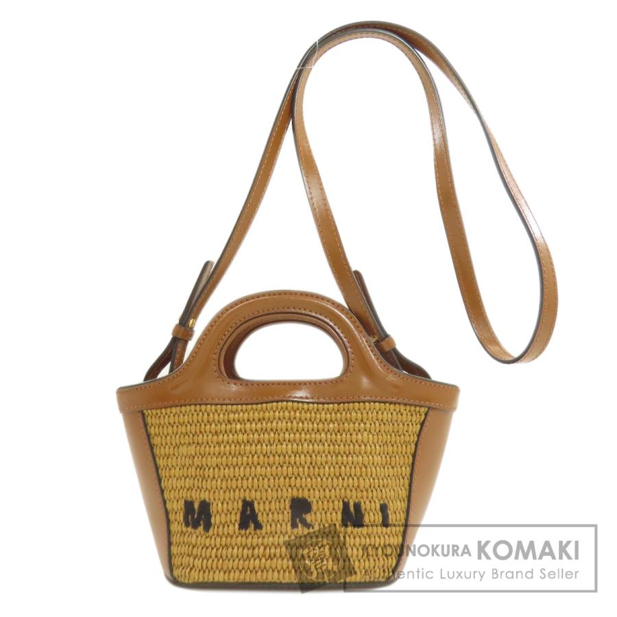 MARNI（マルニ） トロピカリア バケット 2WAY ショルダーバッグ レザー