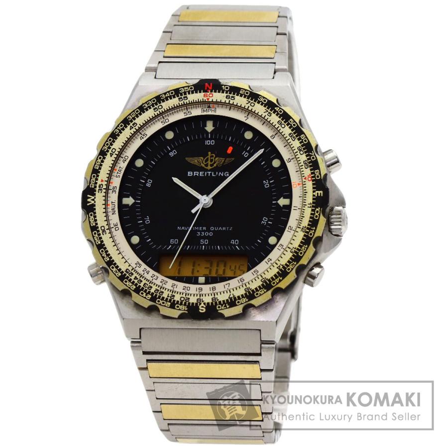 ブライトリング（BREITLING） 80971 ナビタイマー デジタル 腕時計 