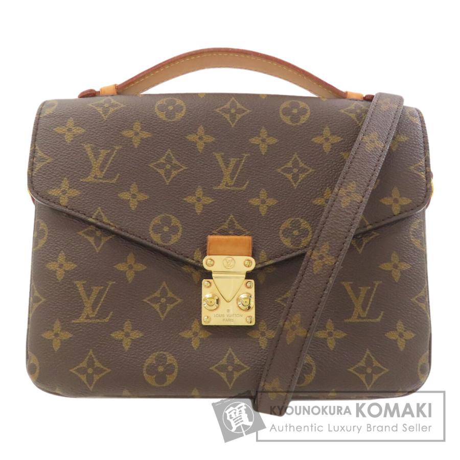 ルイヴィトン LOUIS VUITTON M44875 ポシェットメティスMM LOUIS VUITTON（ルイ・ヴィトン） M44875 ポシェット・メティスMM