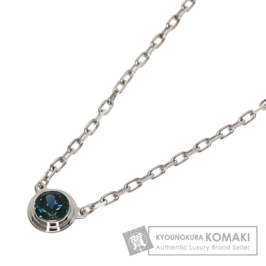 Cartier CARTIER カルティエ ディアマンレジェ ブルーサファイア  