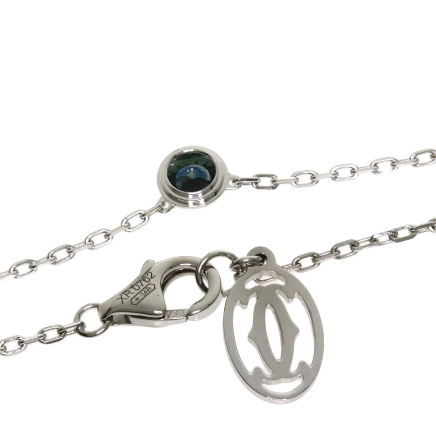 Cartier CARTIER カルティエ ディアマンレジェ ブルーサファイア  