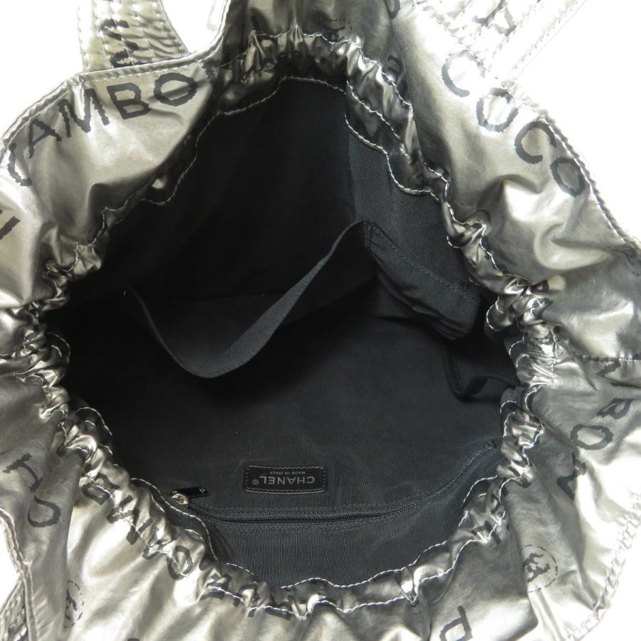 CHANEL シャネル アンリミテッド トートバッグナイロン素材 CHANEL シャネル アンリミテッド トートバッグナイロン素材