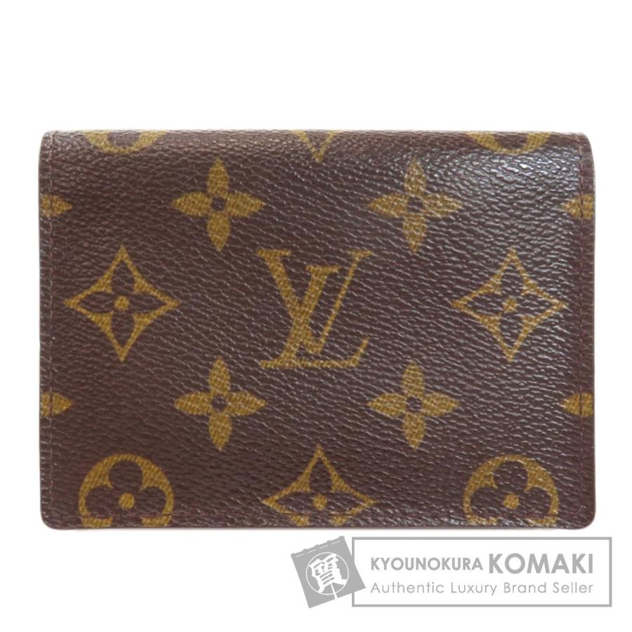 LOUIS VUITTON ルイヴィトン パスケース 廃盤品 モノグラム LOUIS VUITTON ルイヴィトン パスケース 廃盤品 モノグラム