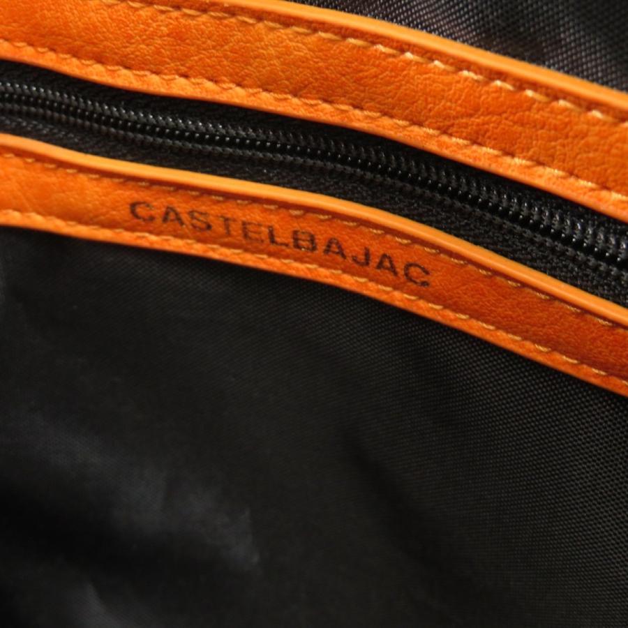 CASTELBAJAC JC de カステルバジャック 迷彩柄 ハンドバッグ CASTELBAJAC JC de カステルバジャック 迷彩柄 ハンドバッグ