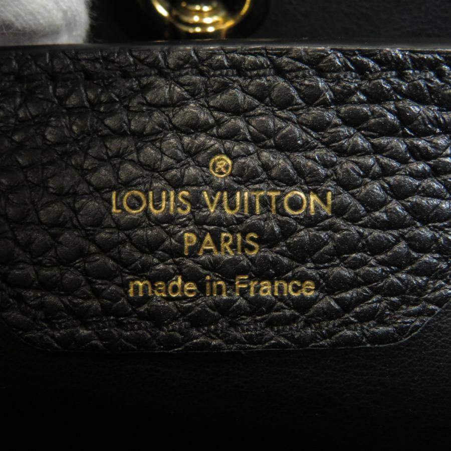LOUIS VUITTON ルイヴィトン カプシーヌBB フラワー ゴールド