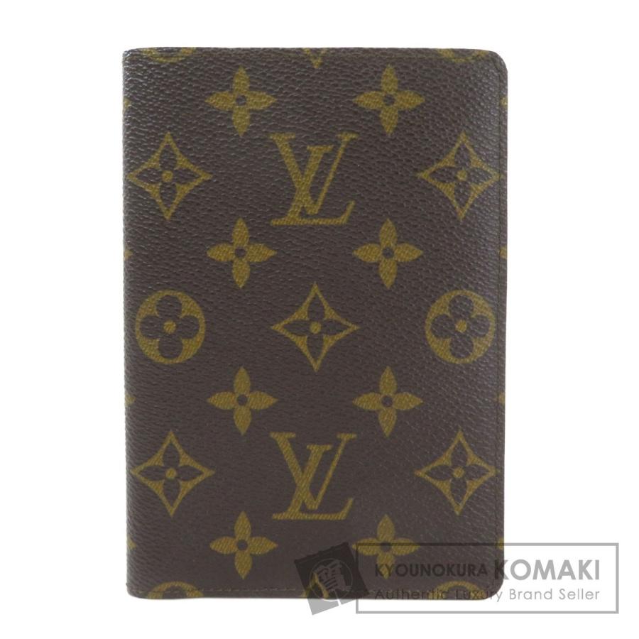 ルイヴィトン 二つ折り財布 カード入れ モノグラム 薄型