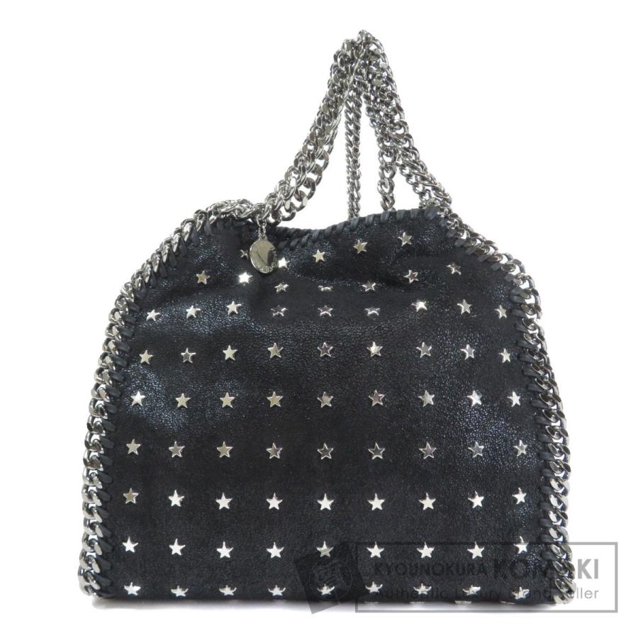 Stella McCartney ステラマッカートニー ファラベラ スタースタッズ  