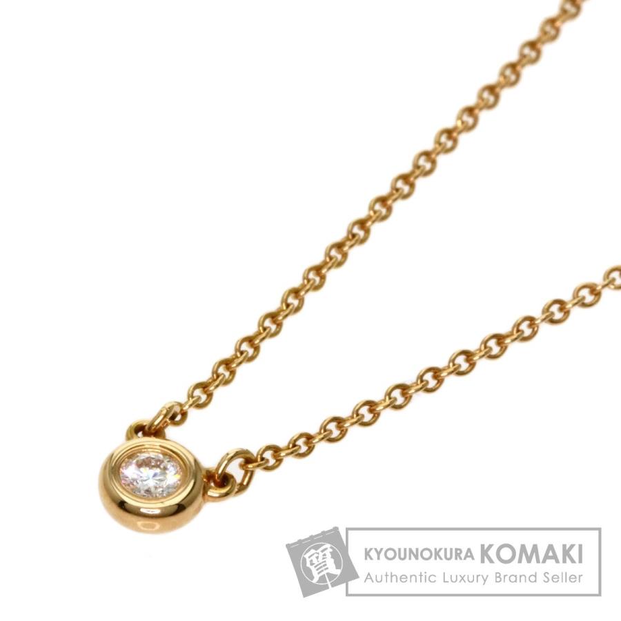 Tiffany Co ティファニー バイザヤード ネックレス K18ピンクゴールド レディース 中古品 ブランド京の蔵小牧 通販 Yahoo ショッピング