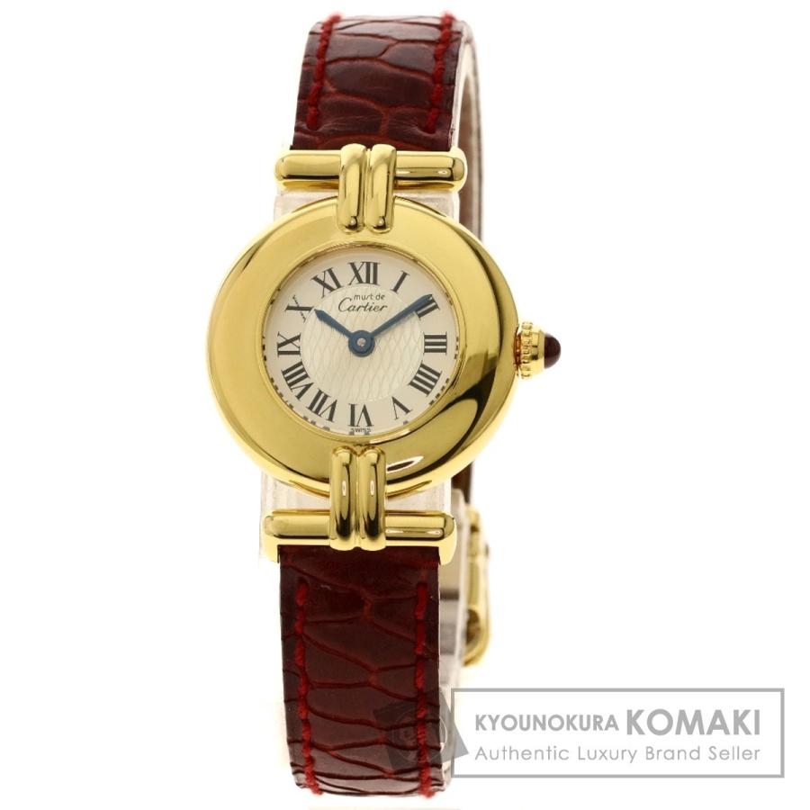 CARTIER カルティエ マストコリゼ ヴェルメイユ 150周年記念モデル 腕時計 GP 革 レディース 中古品 :30310012:ブランド京の蔵小牧 - 通販 - Yahoo!ショッピング