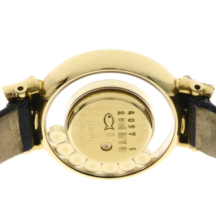 Chopard ショパール 20/5596 ハッピーダイヤ リボン 腕時計 K18イエローゴールド 革 レディース 中古