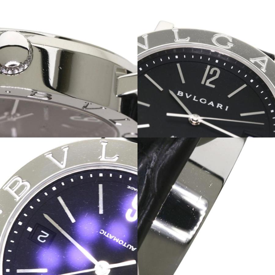 BVLGARI ブルガリ BB38BSLD ブルガリブルガリ 腕時計 ステンレス  