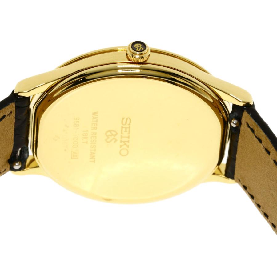 K18 イエローゴールド ダイヤモンド タッセル チェーンなし SEIKO 