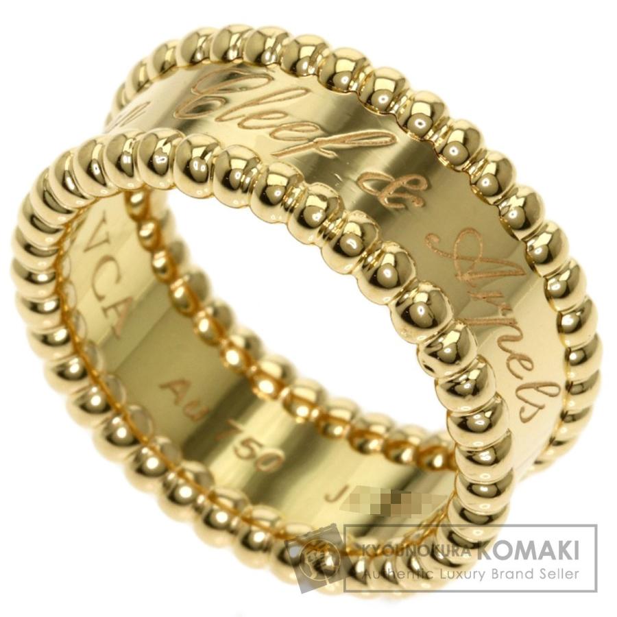 Van Cleef & Arpels ヴァンクリーフ＆アーペル ペルレシニアチュール