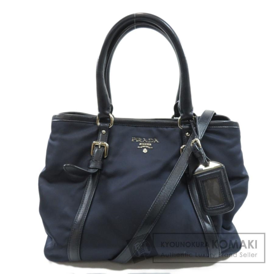 Prada プラダ Bn1841 2way ナイロン素材 トートバッグ レディース レディース ブランド京の蔵小牧 中古