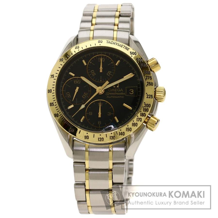 OMEGA オメガ 3313.50 スピードマスター 腕時計 ステンレススチール  
