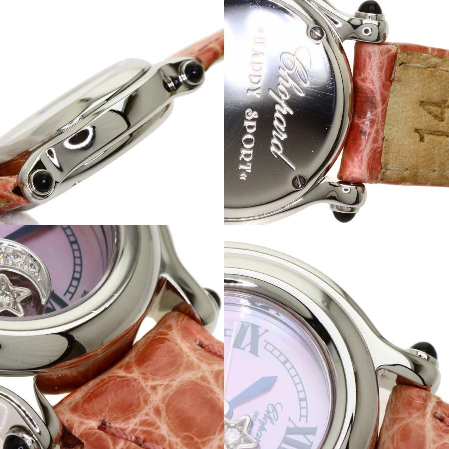Chopard ショパール 27/8245-36 ハッピースポーツ ダイヤモンド Chopard ショパール 27/8245-36 ハッピースポーツ ダイヤモンド