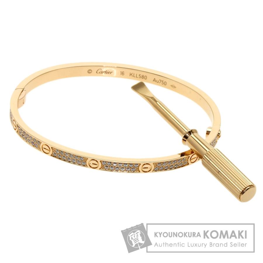 Cartier CARTIER カルティエ ラブブレス スモールモデル パヴェ Cartier CARTIER カルティエ ラブブレス スモールモデル パヴェ