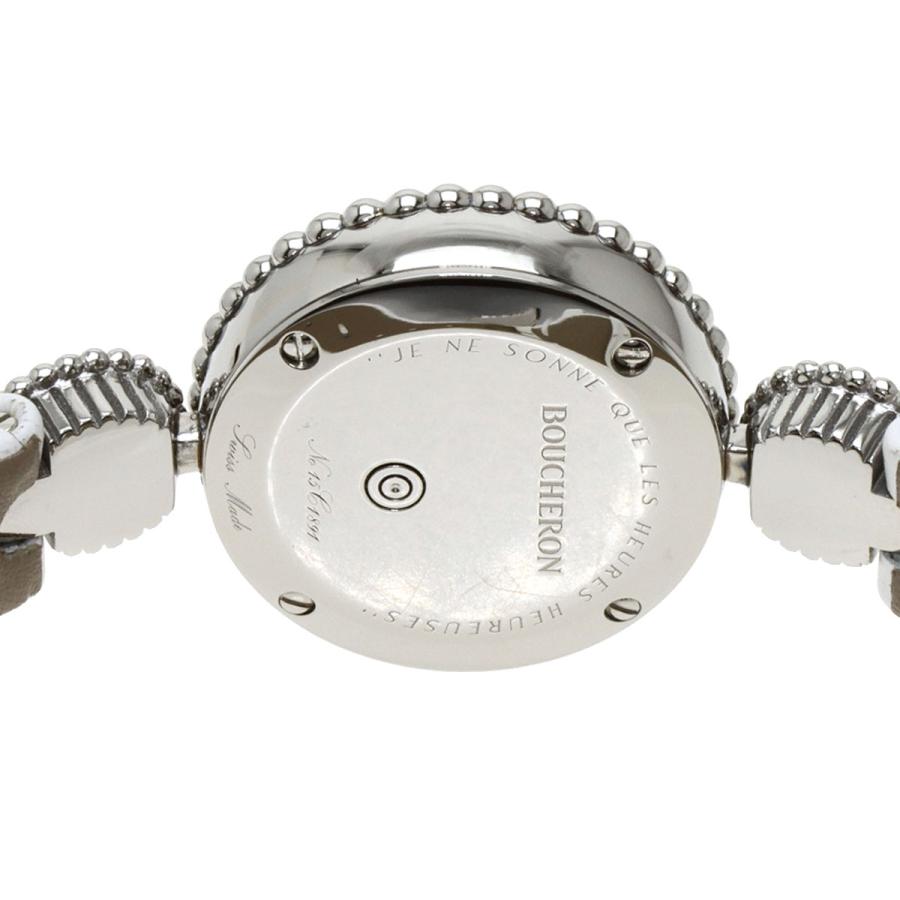 BOUCHERON Boucheron ブシュロン WA015703 セルパンボエム BOUCHERON Boucheron ブシュロン WA015703 セルパンボエム