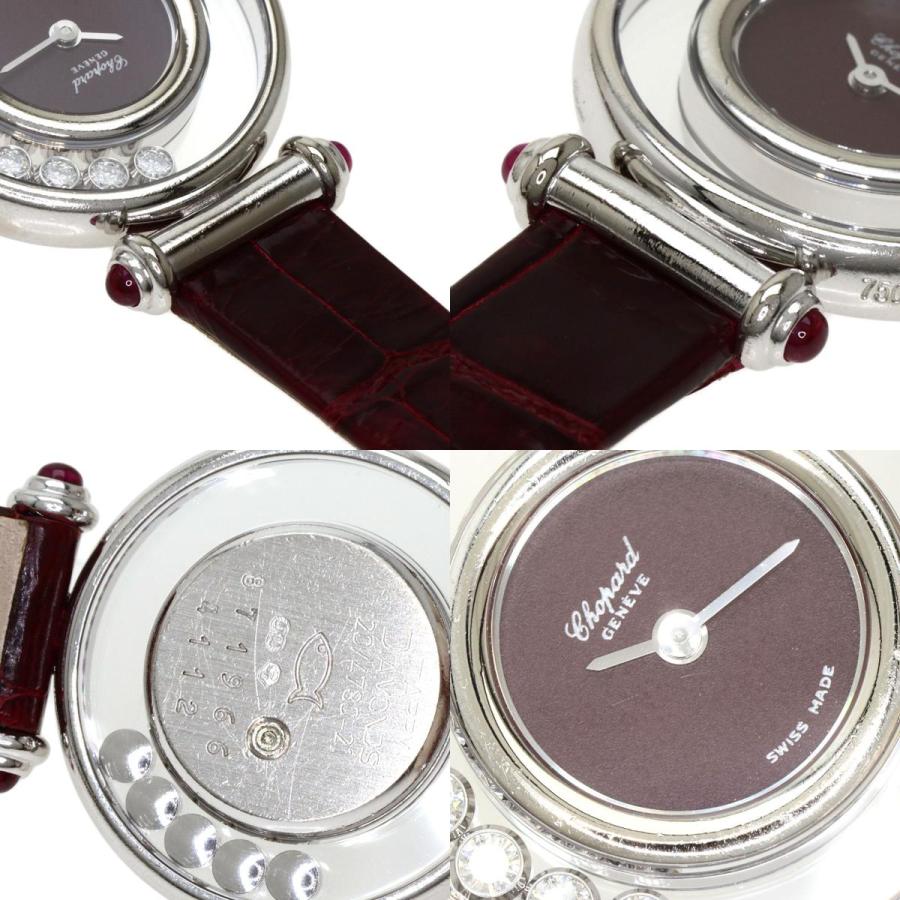 Chopard ジャンク ショパール 20/4780-21 ハッピーダイヤモンド