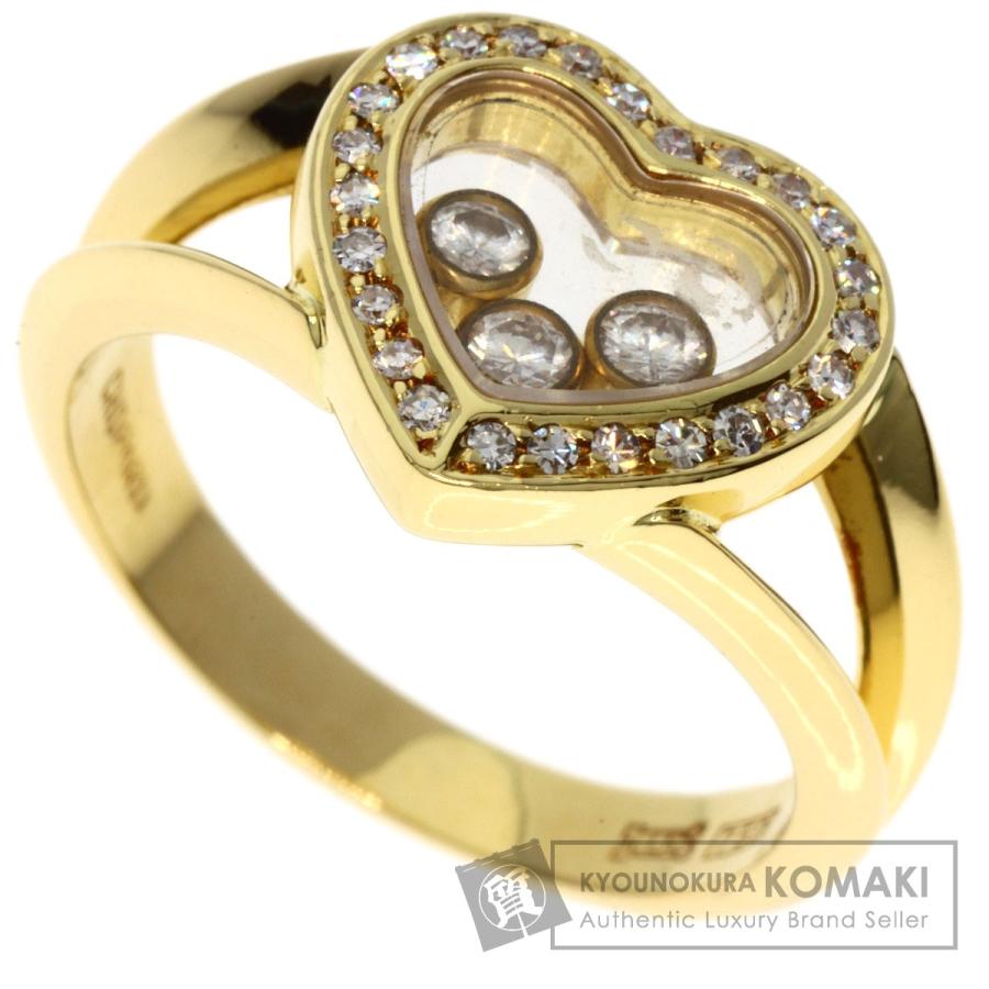 Chopard ショパール ハッピーダイヤモンド 3P ハート リング・指輪 K18 
