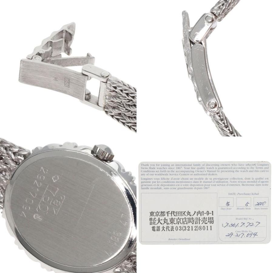 LONGINES ロンジン L7.361.7 オーバルフェイス ダイヤモンド LONGINES ロンジン L7.361.7 オーバルフェイス ダイヤモンド