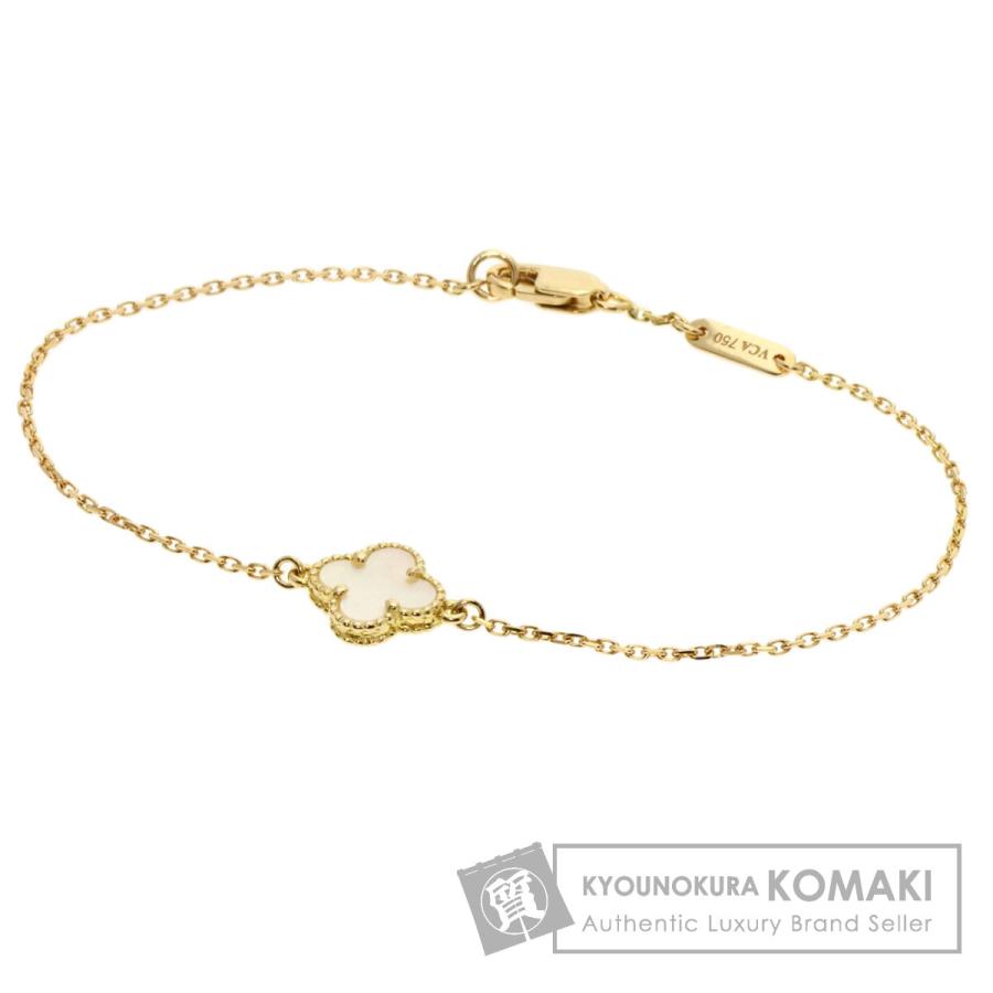 Van Cleef & Arpels ヴァンクリーフ＆アーペル スウィート  