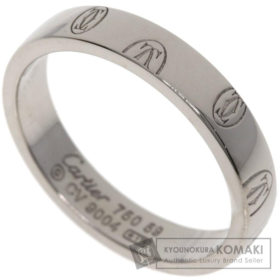 Cartier CARTIER カルティエ ハッピーバースデー #59 リング・指輪 K18  