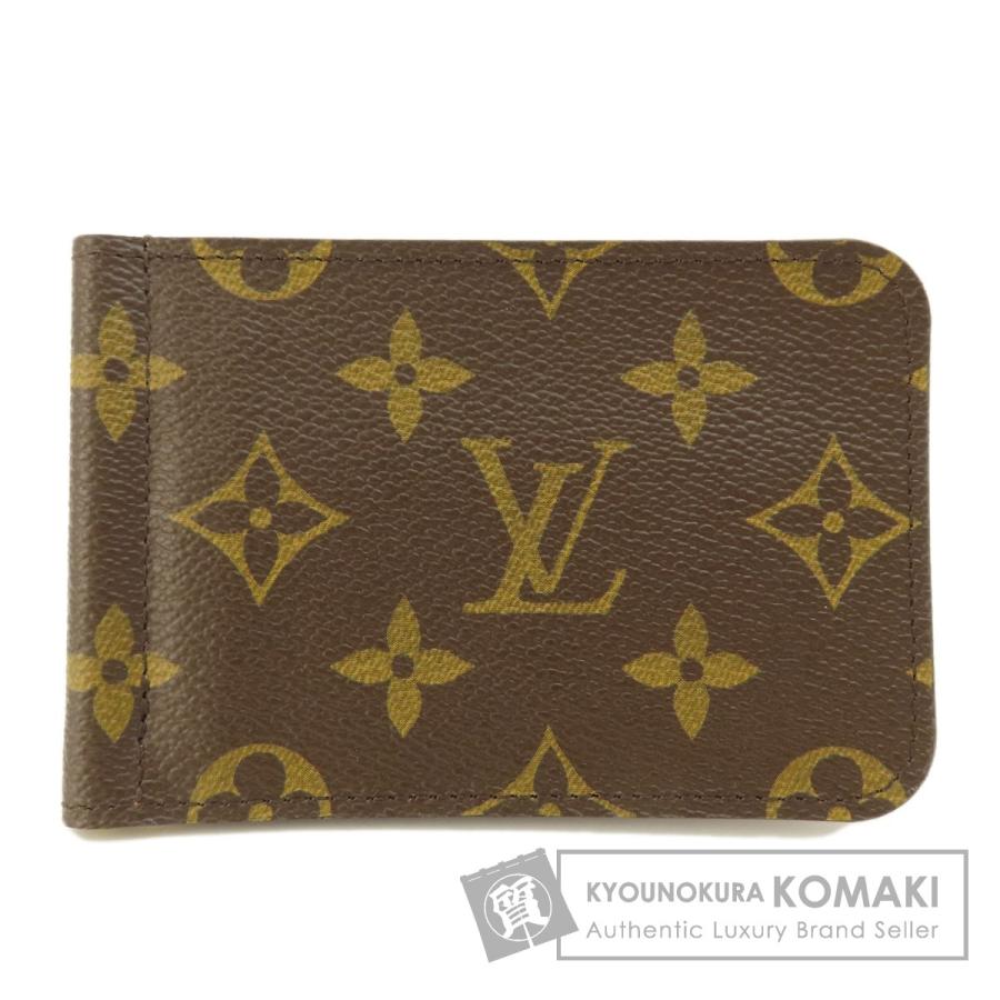LOUIS VUITTON ルイヴィトン M66543 ポルトフォイユ・パンス 二つ折り 