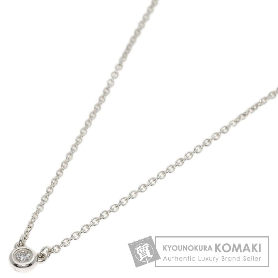 ティファニーバイザヤードダイヤモンドネックレスシルバー