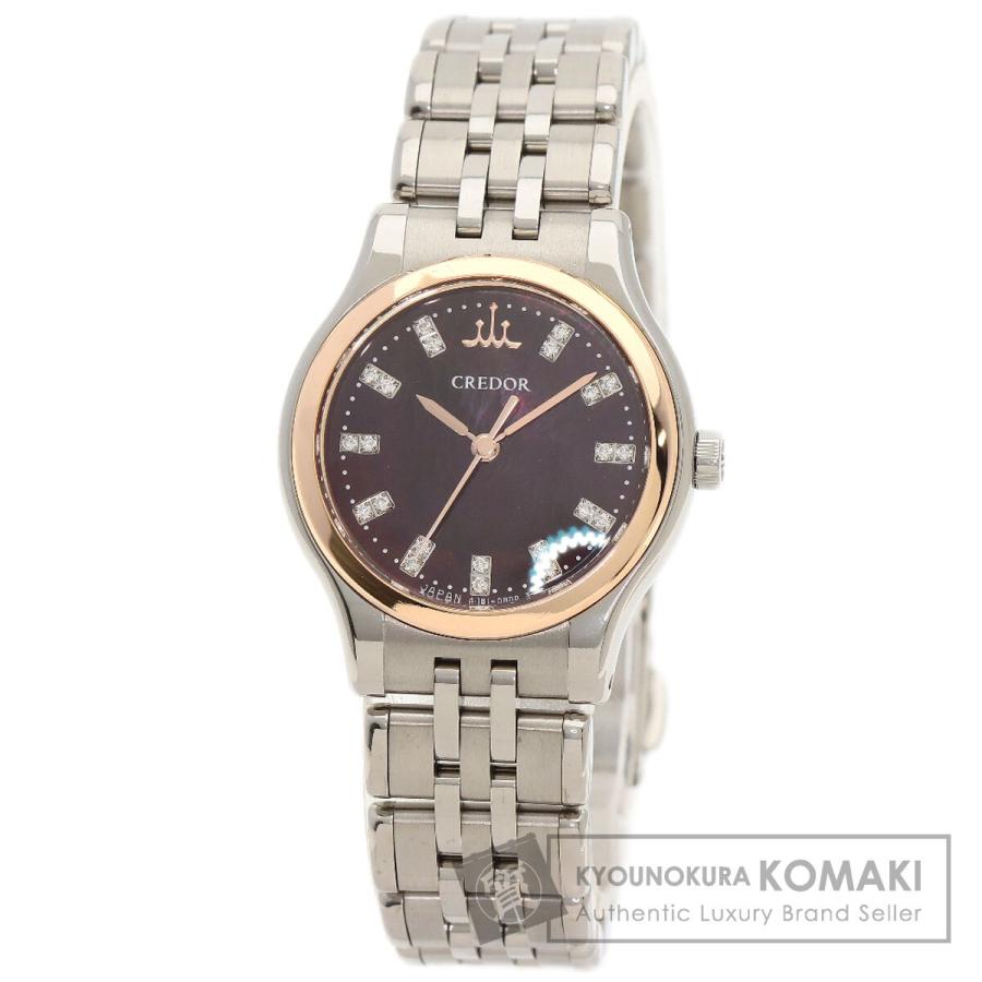 CREDOR クォーツ 18KT x SS 22Pダイヤ 腕時計 シェル文字盤 【公式通販】
