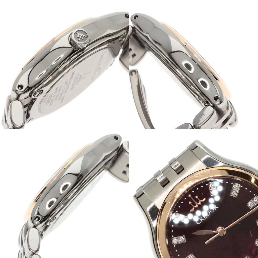 SEIKO セイコー GSAS056 4J81-0AX0 クレドール 22P ダイヤモンド 