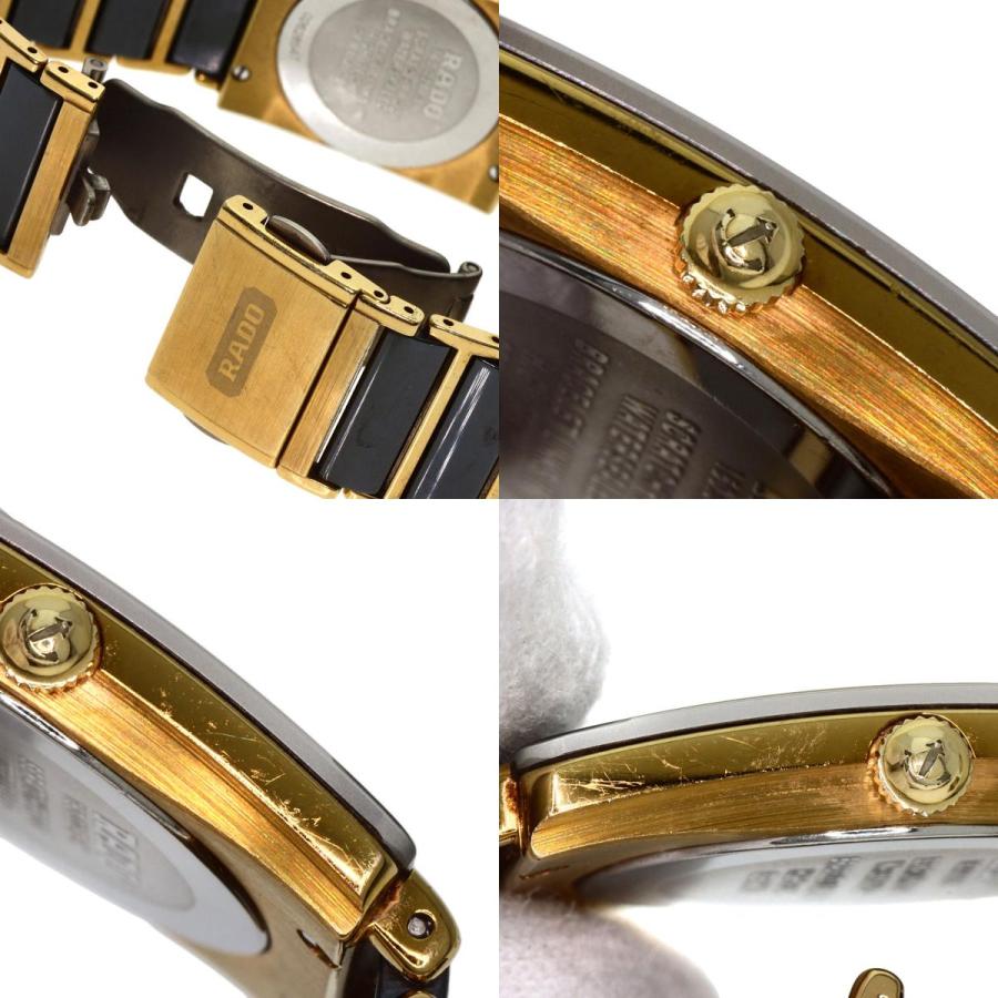 RADO ラドー 160.0281.N ダイヤスター 腕時計 セラミック RADO ラドー 160.0281.N ダイヤスター 腕時計 セラミック