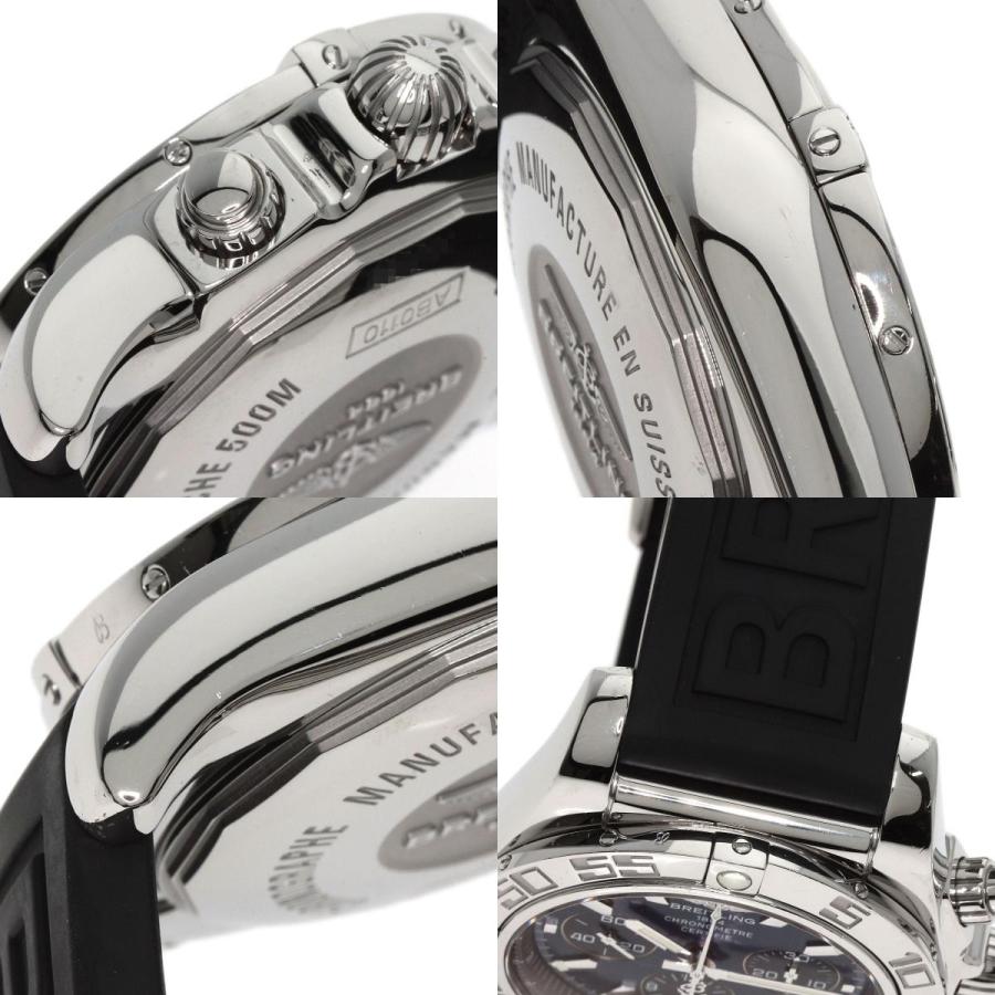 中古】 算数教育講座 今日的課題と発展のための考察 1986年