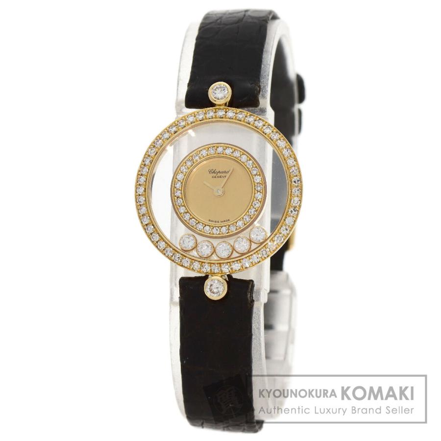 Chopard（ショパール） 20/3957 ハッピーダイヤモンド 腕時計 K18
