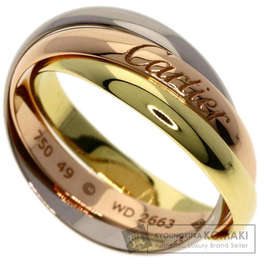 CARTIER トリニティ 貰お 3連 49/8号 リング・指輪 K18YG K18PG K18WG 