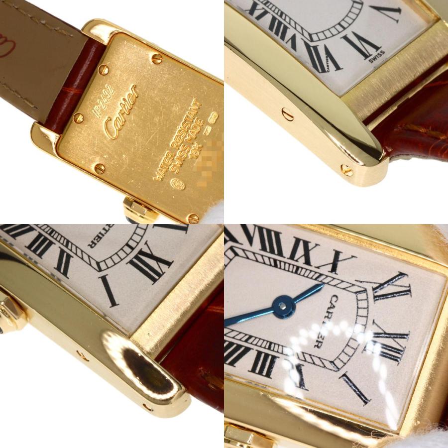 Cartier CARTIER カルティエ W2601556 タンクアメリカン SM Cartier CARTIER カルティエ W2601556 タンクアメリカン SM
