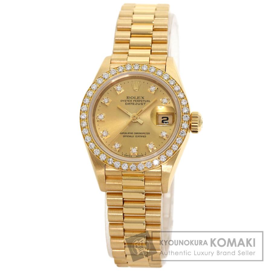 Rolex ロレックス69138G デイトジャストK18金無垢・ ROLEX（ロレックス） 69138G デイトジャスト 10P ベゼル ダイヤモンド