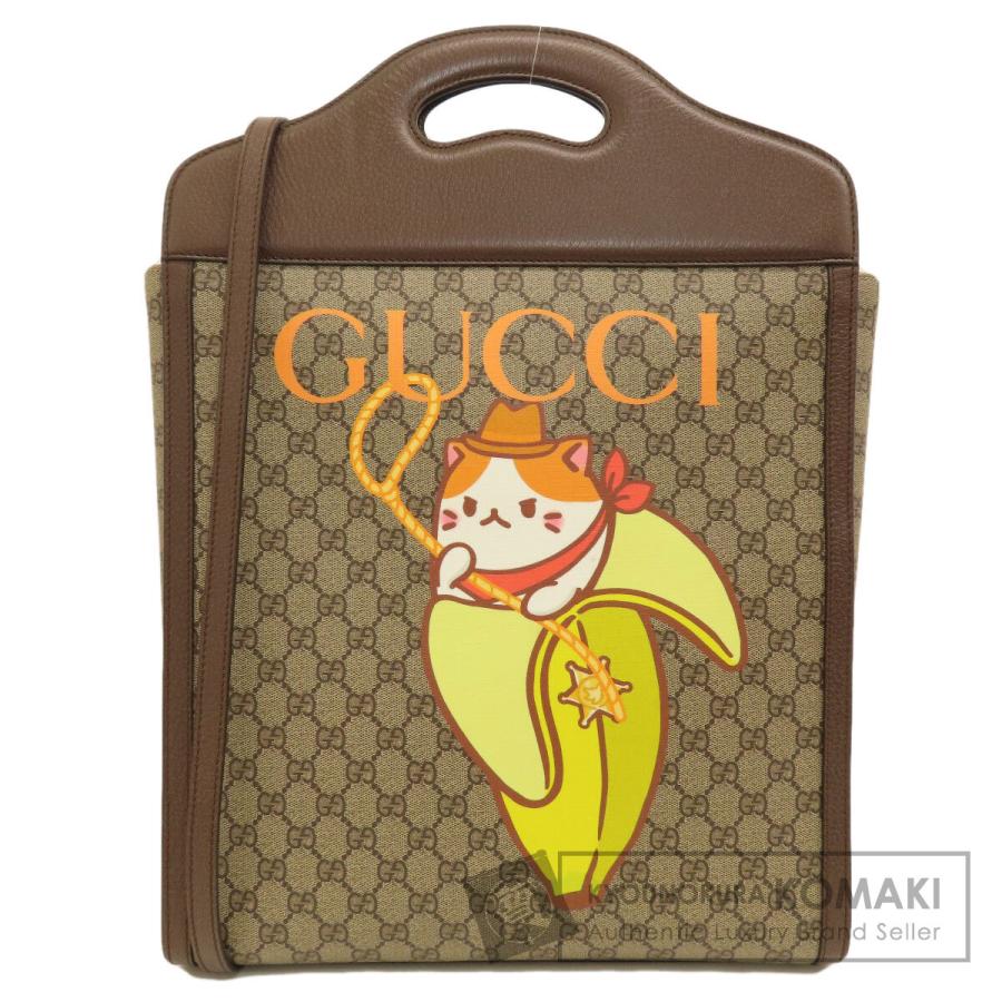 GUCCI　グッチ　ショルダーバッグ　GGスプリーム　ばなにゃ　コラボ 2WAY GUCCIグッチショルダーバッグGGスプリームばなにゃコラボ 2WAY
