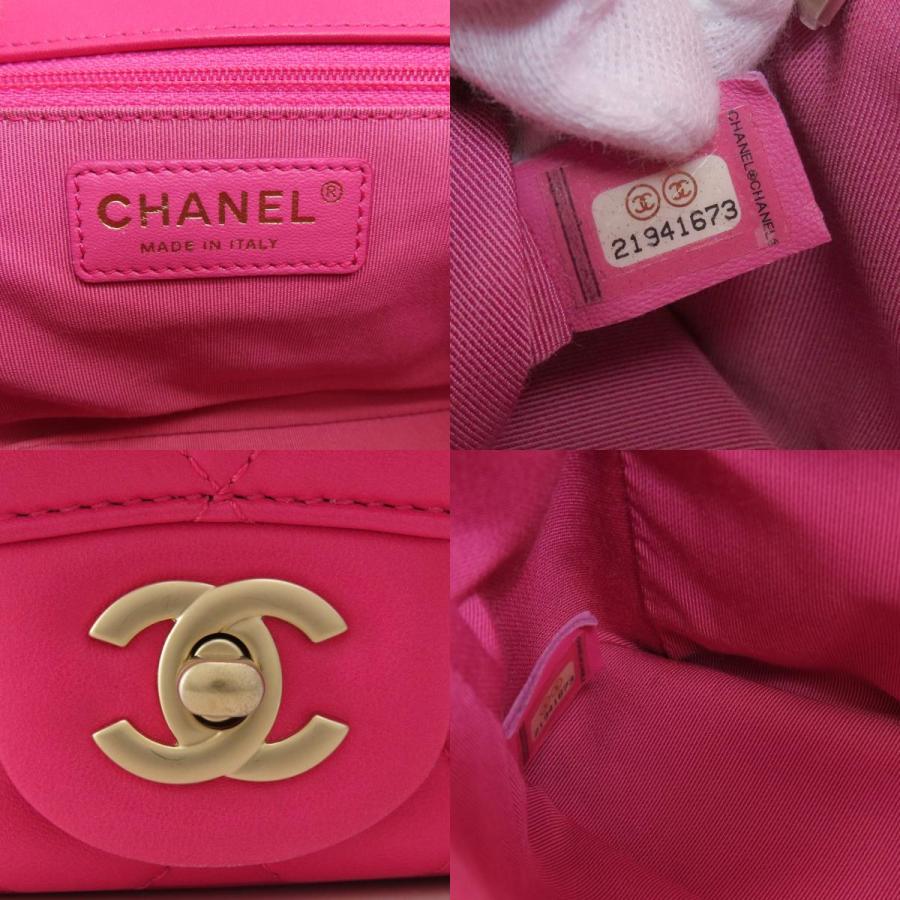 CHANEL シャネル チェーンショルダー マトラッセ ゴールド金具 CHANEL シャネル チェーンショルダー マトラッセ ゴールド金具