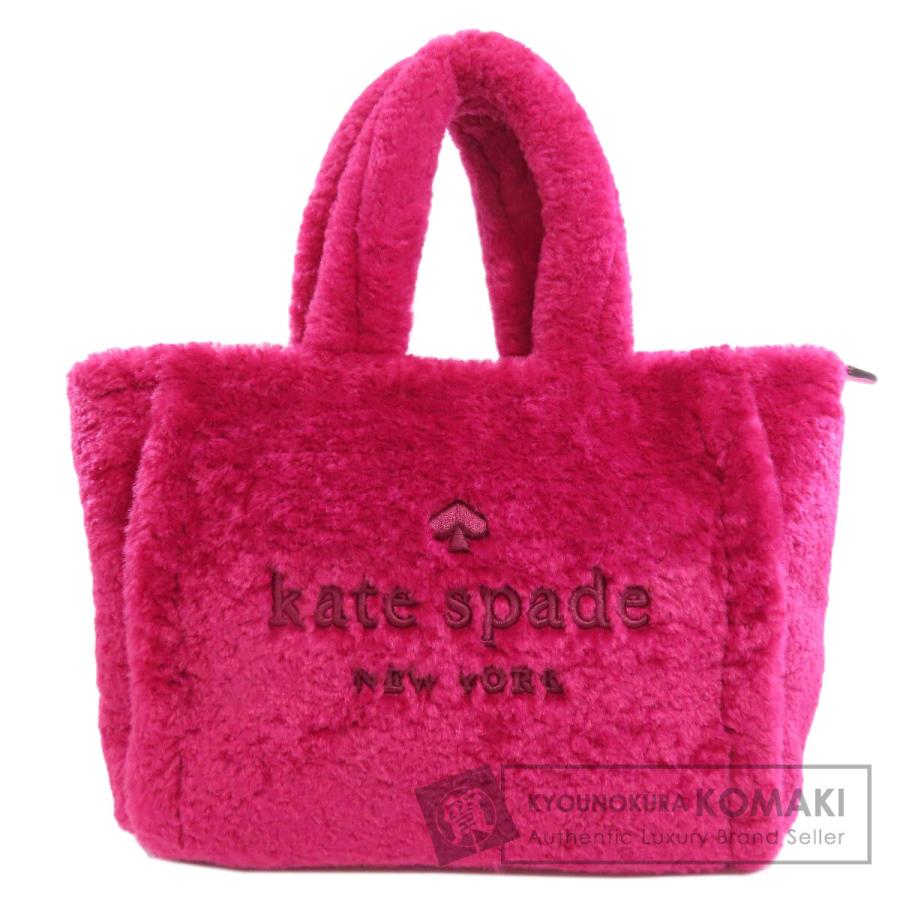 kate spade NEW YORK ケイトスペード ロゴ ファーバッグ