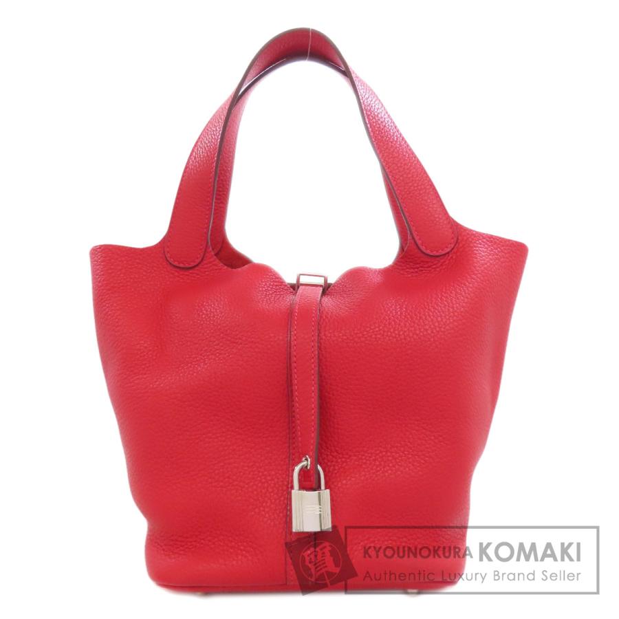 エルメス HERMES  ピコタンロックMM ルージュカザック シルバー金具  ハンドバッグ トリヨン 中古 HERMES（エルメス） ピコタンロックMM ルージュカザック シルバー金具