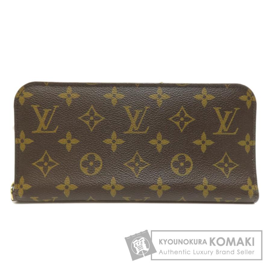 ルイヴィトン LOUIS VUITTON M60452  ポルトフォイユ・アンソリット 草間彌生コラボ  中古 LOUIS VUITTON（ルイ・ヴィトン） M60452 ポルトフォイユ